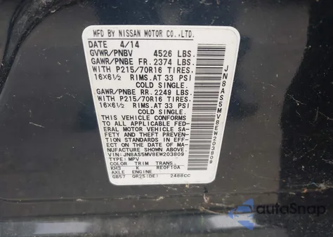 2014 Nissan Rogue Select S z USA, uszkodzony, nr VIN JN8AS5MV8EW203809